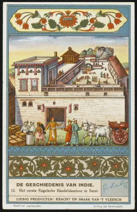 Framed Print : Factory at Surat Framed Print : Factory at Surat