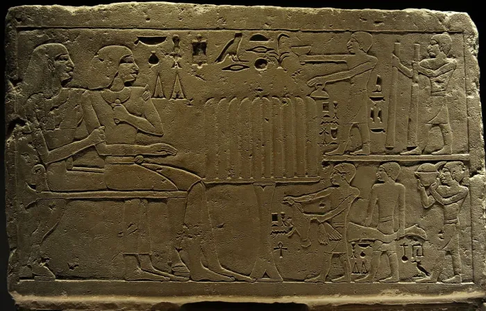Framed Print : False-door of the Official Dedu-hekenu. From Sakkara. Limest Framed Print : False-door of the Official Dedu-hekenu. From Sakkara. Limest