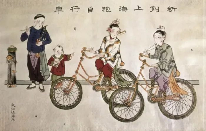 Framed Print : Family scene. 19th c. Chinese art. Drawing. FRANCE Framed Print : Family scene. 19th c. Chinese art. Drawing. FRANCE