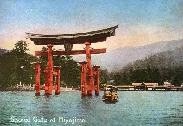 Framed Print : Famous floating Torii of the Itsukushima Shrine, Japan Framed Print : Famous floating Torii of the Itsukushima Shrine, Japan