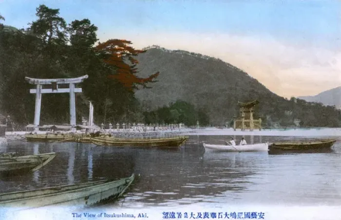 Framed Print : Famous floating Torii of the Itsukushima Shrine, Japan Framed Print : Famous floating Torii of the Itsukushima Shrine, Japan