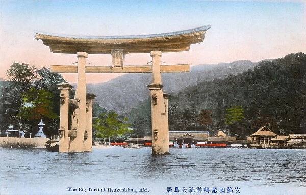 Famous floating Torii of the Itsukushima Shrine, Japan