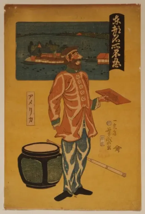 Framed Print : Famous spots in Edo - Shinobazu pond Framed Print : Famous spots in Edo - Shinobazu pond