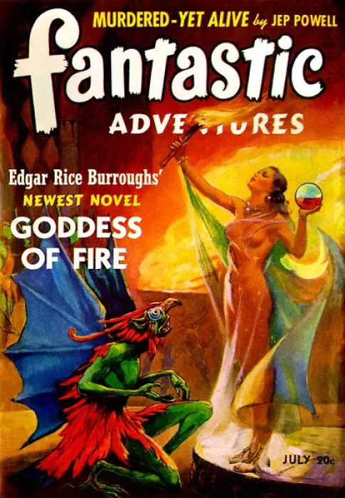 Framed Print : Fantastic Adventures - Goddess of Fire Framed Print : Fantastic Adventures - Goddess of Fire