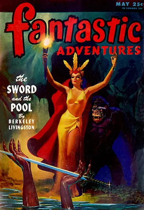 Framed Print : Fantastic Adventures - The Sword and the Pool Framed Print : Fantastic Adventures - The Sword and the Pool