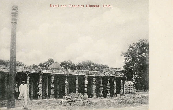 The fascinating ancient iron pillar of Delhi, constructed by a King Chandra