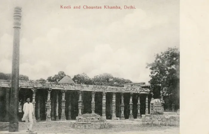 Framed Print : The fascinating ancient iron pillar of Delhi, constructed by a King Chandra Framed Print : The fascinating ancient iron pillar of Delhi, constructed by a King Chandra