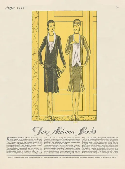 Framed Print : Fashion Page Framed Print : Fashion Page