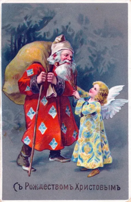 Framed Print : Father Christmas with sack and angel on a Russian postcard Framed Print : Father Christmas with sack and angel on a Russian postcard
