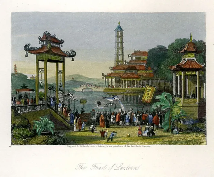 Framed Print : Feast of The Lanterns, China Framed Print : Feast of The Lanterns, China
