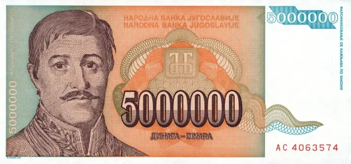 Framed Print : Federal Republic of Yugoslavia - Banknote - 5000000 Dinar Framed Print : Federal Republic of Yugoslavia - Banknote - 5000000 Dinar