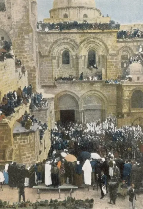 Framed Print : Feet Washing Jerusalem Framed Print : Feet Washing Jerusalem