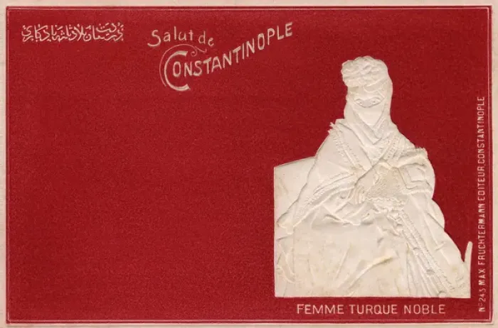 Framed Print : A Female Turkish noble Framed Print : A Female Turkish noble