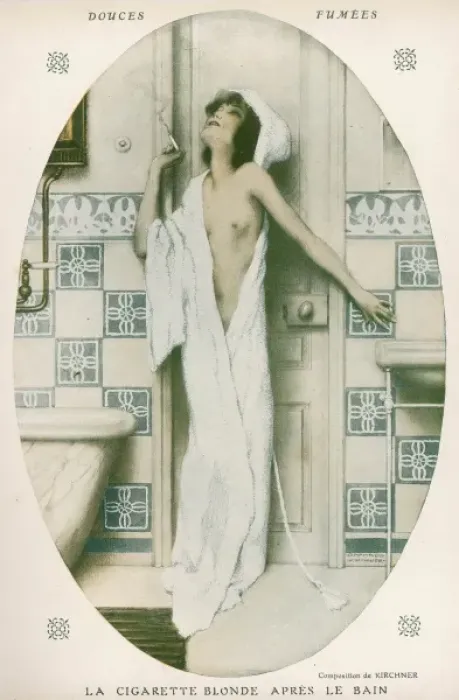 Framed Print : Female Type / After Bath Framed Print : Female Type / After Bath