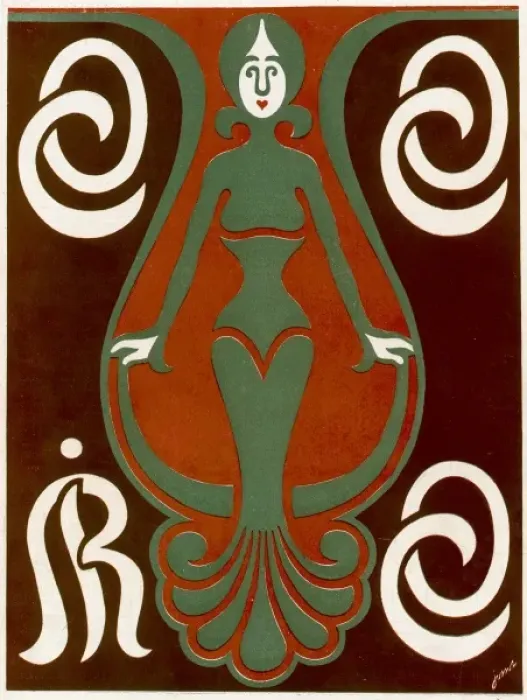 Framed Print : Female Type / Cocorico Framed Print : Female Type / Cocorico