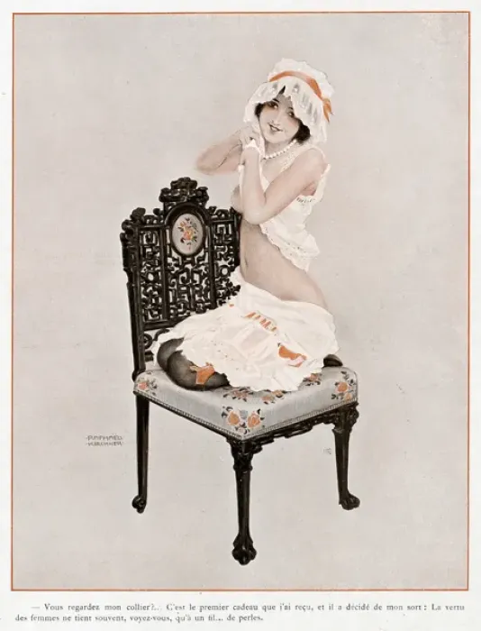 Framed Print : Female Type / Dressing Framed Print : Female Type / Dressing
