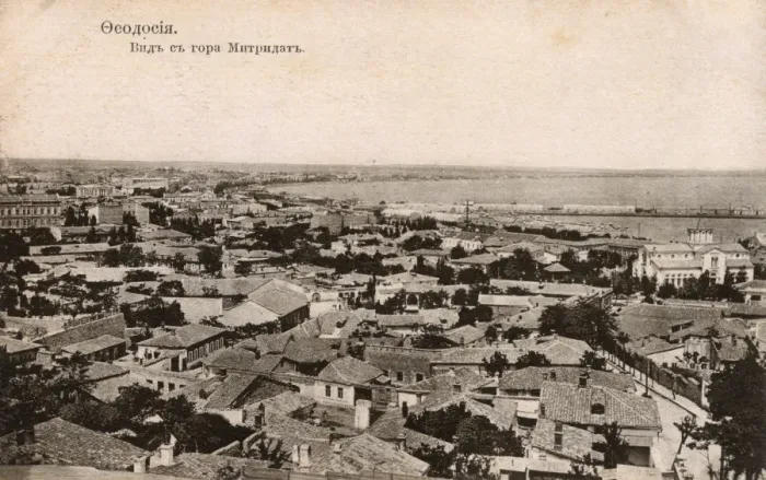 Framed Print : Feodosiya, Crimea, Ukraine - Panoramic view Framed Print : Feodosiya, Crimea, Ukraine - Panoramic view