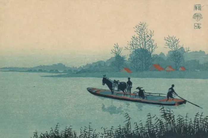Framed Print : Ferryboat. Print shows a man poling a ferryboat carrying two passengers and a horse Framed Print : Ferryboat. Print shows a man poling a ferryboat carrying two passengers and a horse