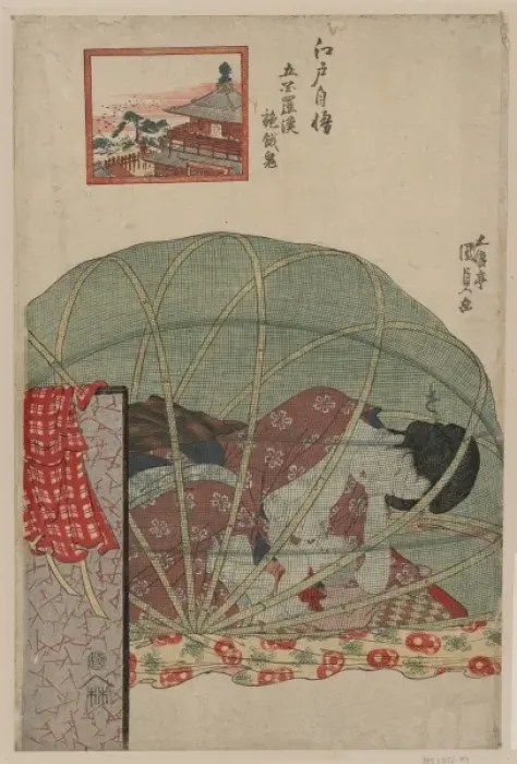 Framed Print : Festival at 500 Arhats Temple Framed Print : Festival at 500 Arhats Temple