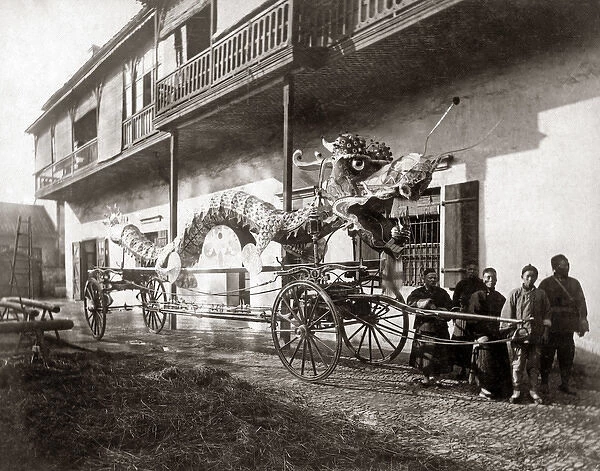 Festival dragon, China, circa 1870s