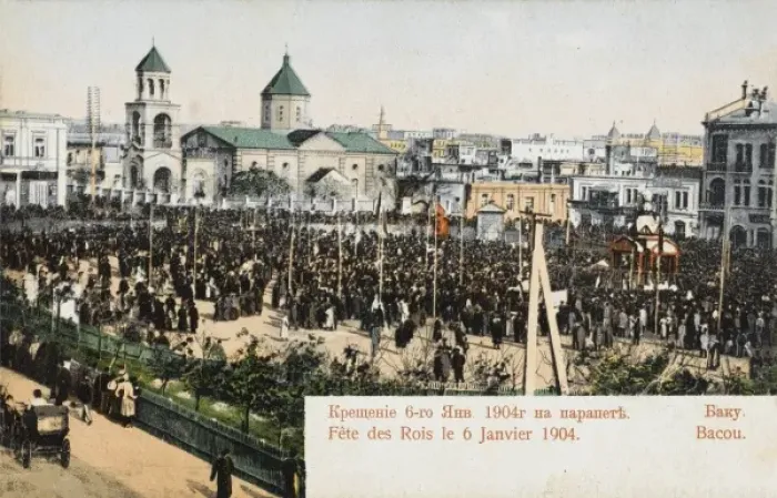 Framed Print : Festival of the Kings - Baku, Azerbaijan Framed Print : Festival of the Kings - Baku, Azerbaijan