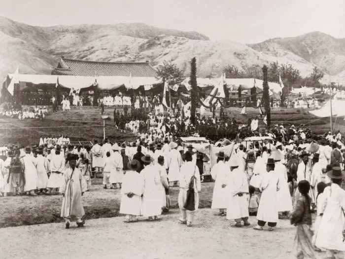 Framed Print : Festival, Seoul, Korea, 1900 Framed Print : Festival, Seoul, Korea, 1900