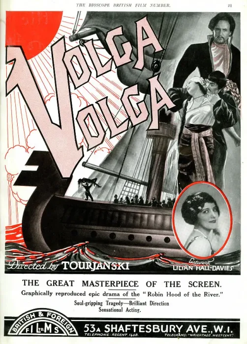 Framed Print : Film, Volga Volga, directed by Tourjanski Framed Print : Film, Volga Volga, directed by Tourjanski