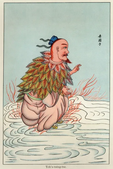 Framed Print : FIRE GOD. TCHE-TSING-TSE the God of Fire Date: 1915 Framed Print : FIRE GOD. TCHE-TSING-TSE the God of Fire Date: 1915