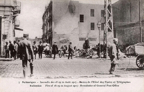 Fire of Thessaloniki - General Post Office (Remains of)