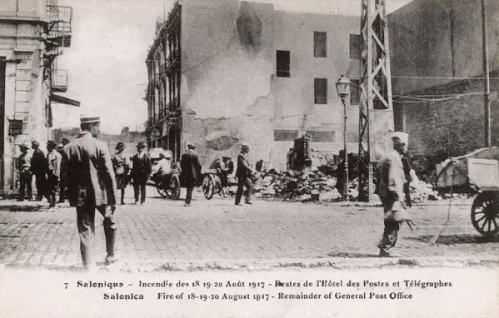 Framed Print : Fire of Thessaloniki - General Post Office (Remains of) Framed Print : Fire of Thessaloniki - General Post Office (Remains of)