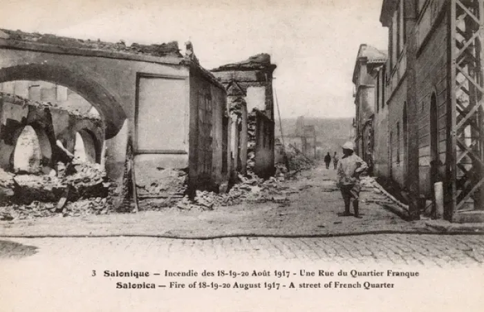 Framed Print : Fire of Thessaloniki - A street in the French Quarter Framed Print : Fire of Thessaloniki - A street in the French Quarter