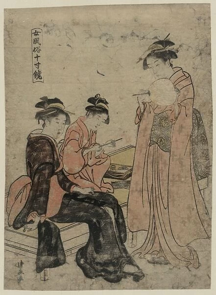 Fireworks. Print shows a woman standing before two young women sitting on a bench