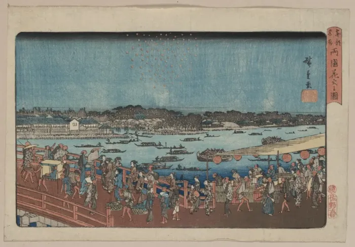 Framed Print : Fireworks at Ryogoku Fireworks at Ry?goku