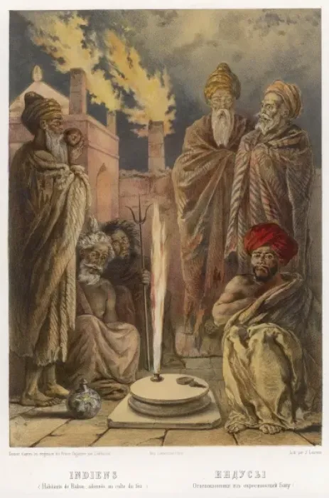 Framed Print : Fireworshippers Baku Framed Print : Fireworshippers Baku