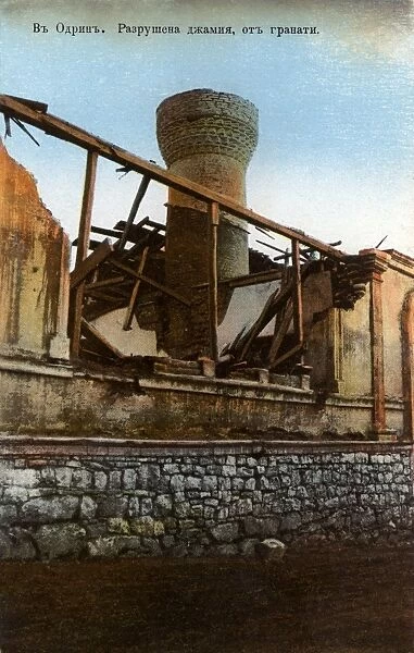 First Balkan War - Mosque Destroyed by Grenades - Edirne