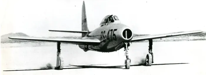 Framed Print : The first Republic XP-84 Thunderjet, 45-59475 Framed Print : The first Republic XP-84 Thunderjet, 45-59475