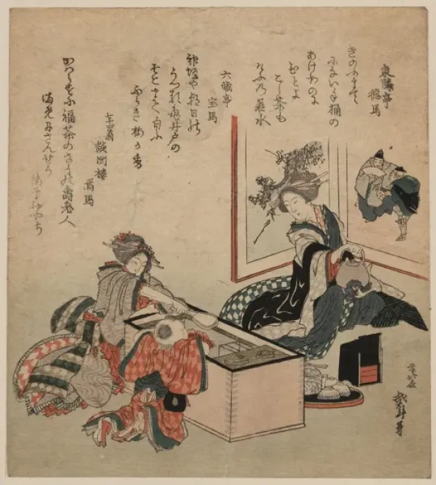 Framed Print : The first tea of the year Framed Print : The first tea of the year