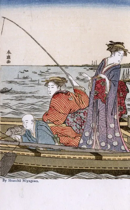 Framed Print : Fishing from a boat by Katsukawa Shuncho Framed Print : Fishing from a boat by Katsukawa Shuncho