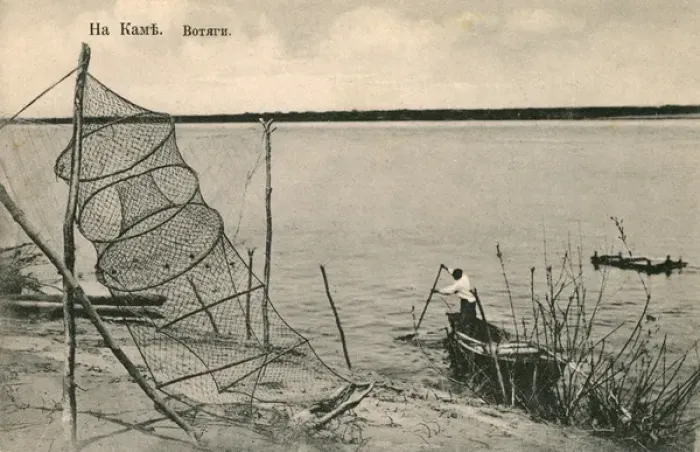 Framed Print : Fishing on The River Kama, Russia Framed Print : Fishing on The River Kama, Russia