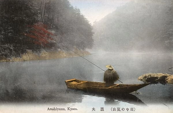 Fishing on the still waters of Oi River, Arashiyama, Kyoto