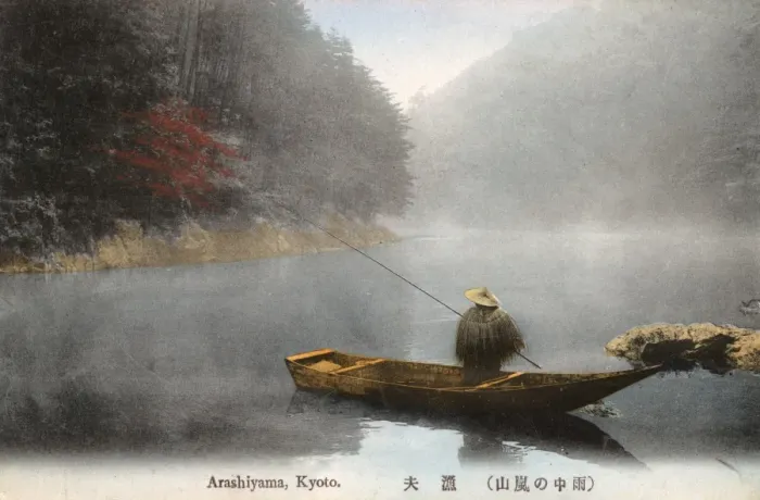 Framed Print : Fishing on the still waters of Oi River, Arashiyama, Kyoto Framed Print : Fishing on the still waters of Oi River, Arashiyama, Kyoto