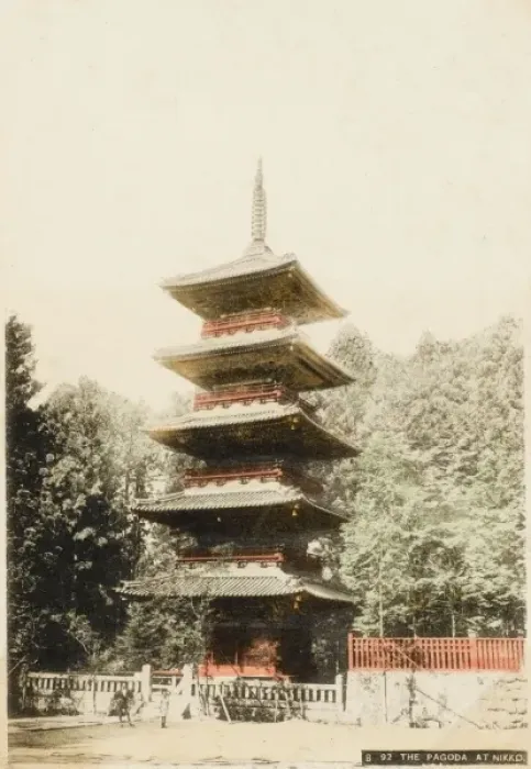 Framed Print : The five-storey Pagoda at Nikko, Japan Framed Print : The five-storey Pagoda at Nikko, Japan