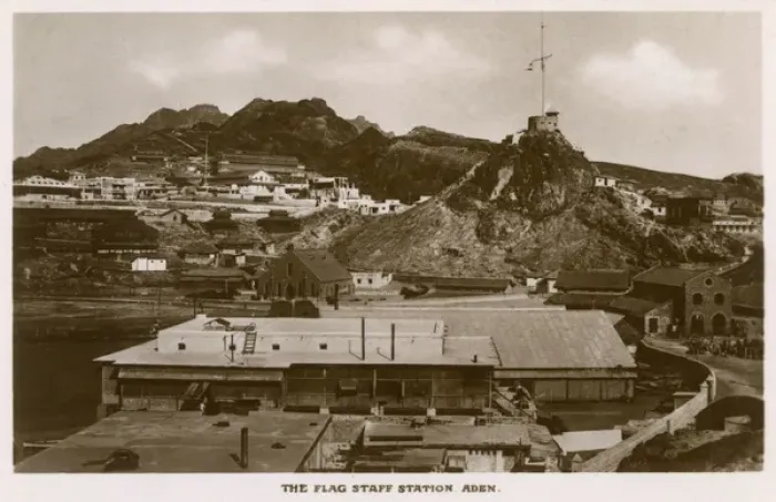 Framed Print : Flag Staff Station, Crater (Kraytar), Aden Framed Print : Flag Staff Station, Crater (Kraytar), Aden