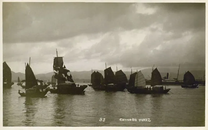 Framed Print : A fleet of Chinese junks - at dusk Framed Print : A fleet of Chinese junks - at dusk