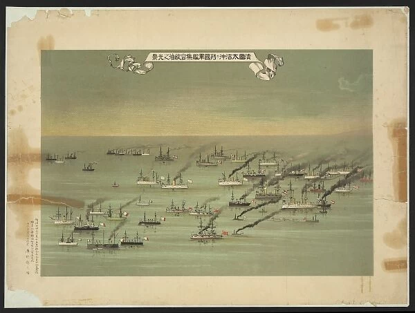 A flotilla of steamships sailing under the flags of several