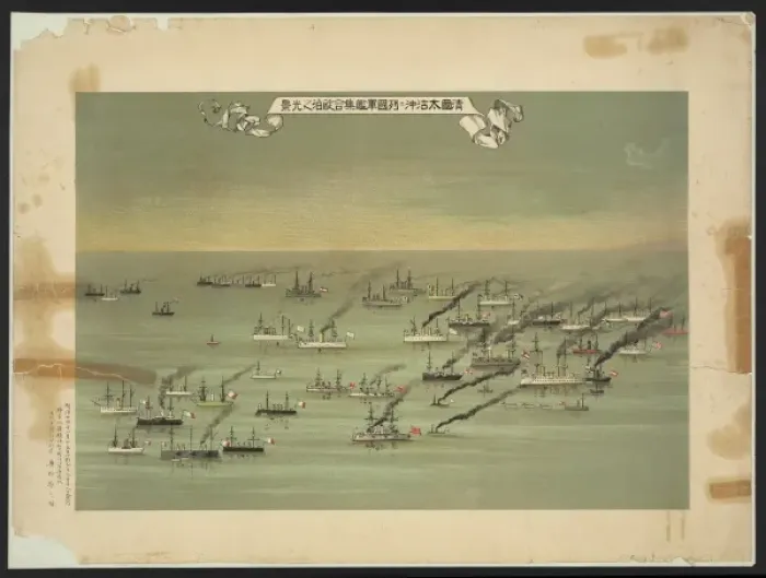 Framed Print : A flotilla of steamships sailing under the flags of several Framed Print : A flotilla of steamships sailing under the flags of several
