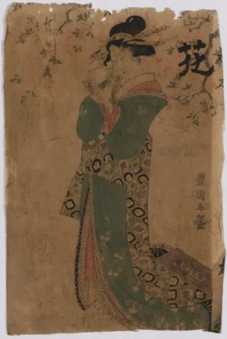 Framed Print : Flower. Print shows a woman, full-length portrait Framed Print : Flower. Print shows a woman, full-length portrait