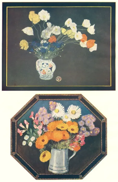 Framed Print : Flower Pictures Framed Print : Flower Pictures