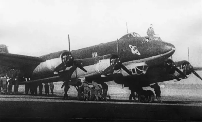Framed Print : Focke Wulf FW-200 Condor Framed Print : Focke Wulf FW-200 Condor