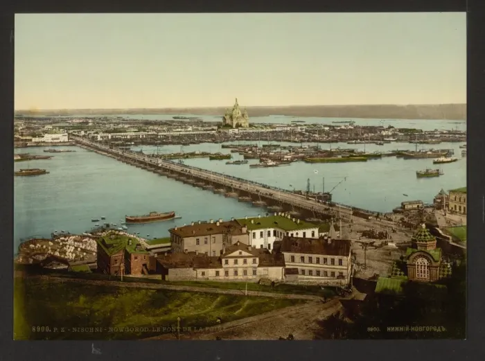 Framed Print : The foire bridge, Nigni-Novgorod, (i. e. Nizhnii Novgorod), R Framed Print : The foire bridge, Nigni-Novgorod, (i. e. Nizhnii Novgorod), R